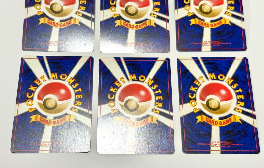 ポケモンカード 旧裏　わるいポケモンセット　バクフーンなど