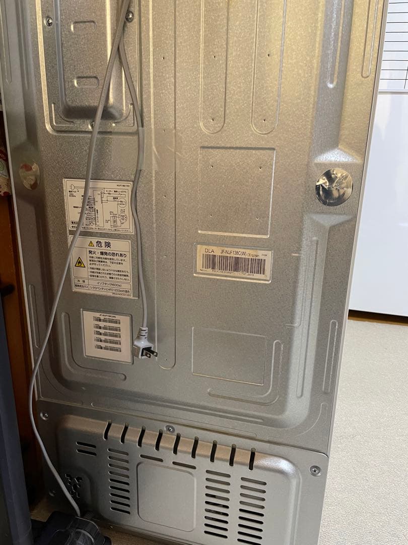 Haier 冷凍庫 JF-NUF138C 2022年製 説明書付