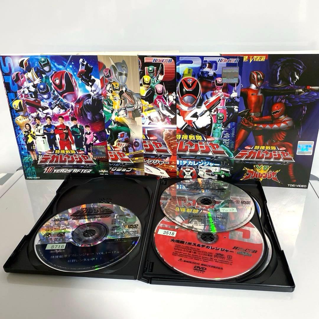 み*り様 特捜戦隊デカレンジャー　DVD　12巻+劇場版 OVA 5巻　17巻セ