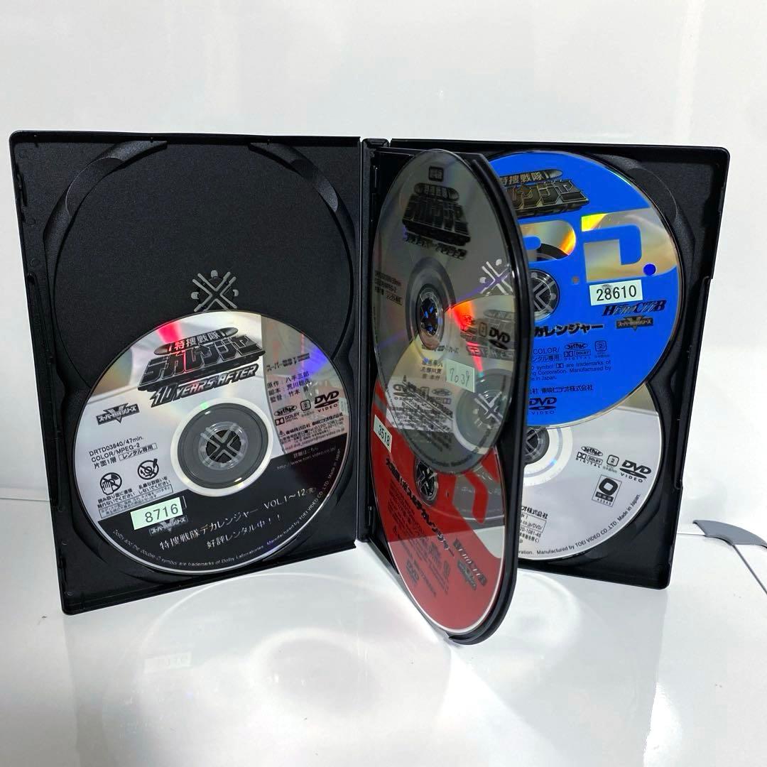 み*り様 特捜戦隊デカレンジャー　DVD　12巻+劇場版 OVA 5巻　17巻セ