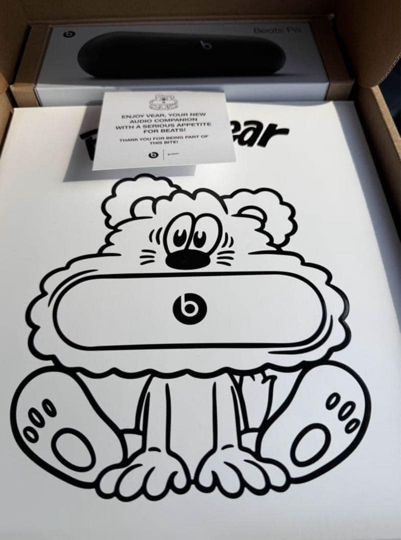 Beats by Dr.Dre x VERDY Pill Holder 新品