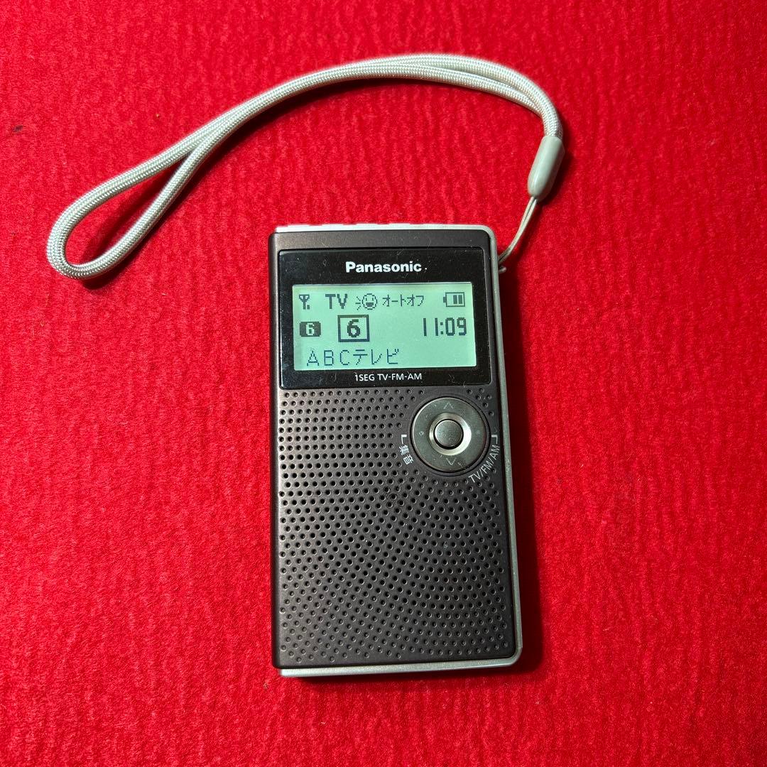 良品　Panasonic ワンセグTV FM-AM 3バンド　RF-ND50TV