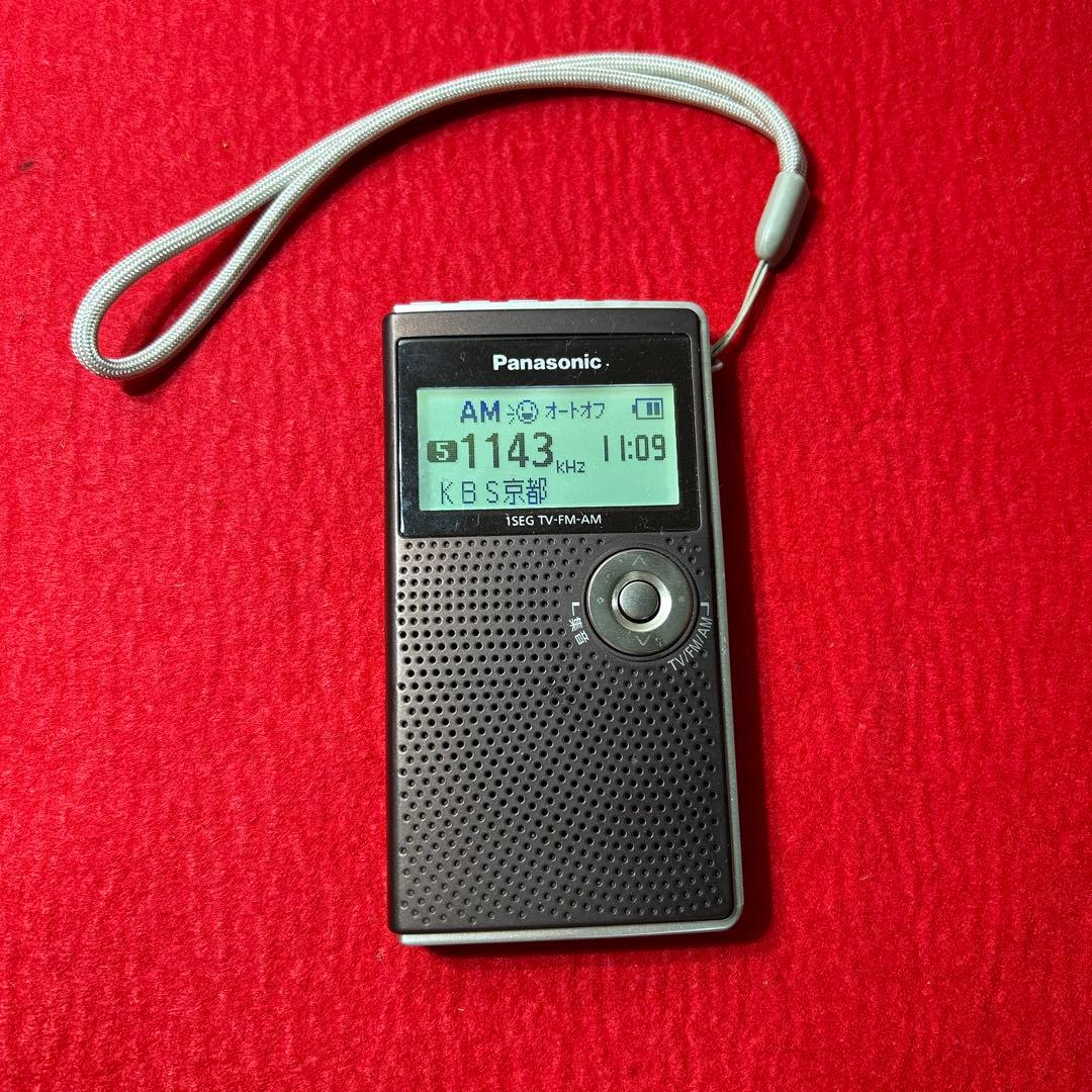 良品　Panasonic ワンセグTV FM-AM 3バンド　RF-ND50TV
