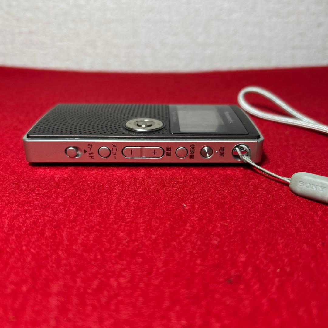 良品　Panasonic ワンセグTV FM-AM 3バンド　RF-ND50TV