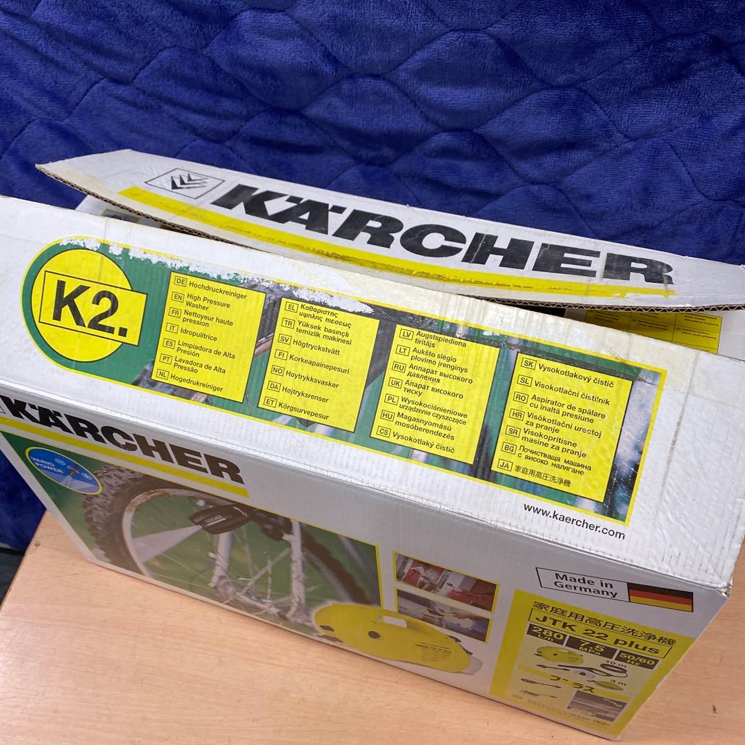 未使用品　KARCHER 高圧洗浄機￼ JTK22プラス