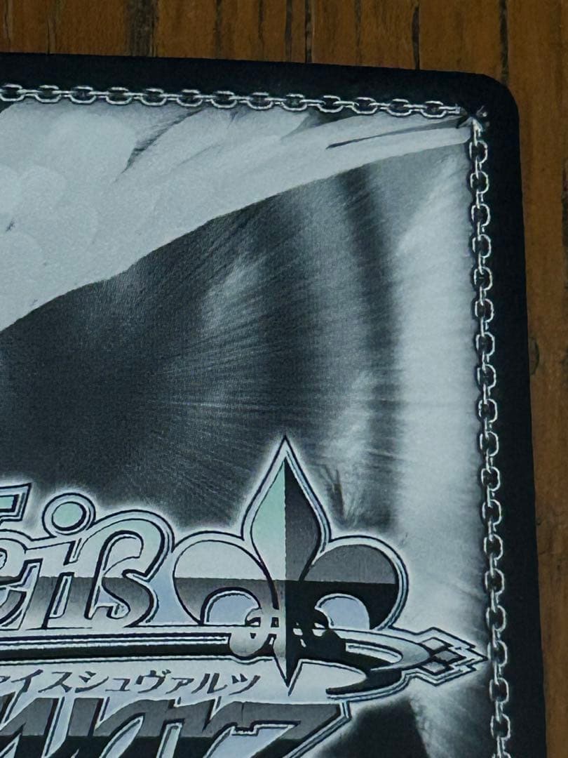 ヴァイス SPY×FAMILY TD 殺し屋 ヨル SP