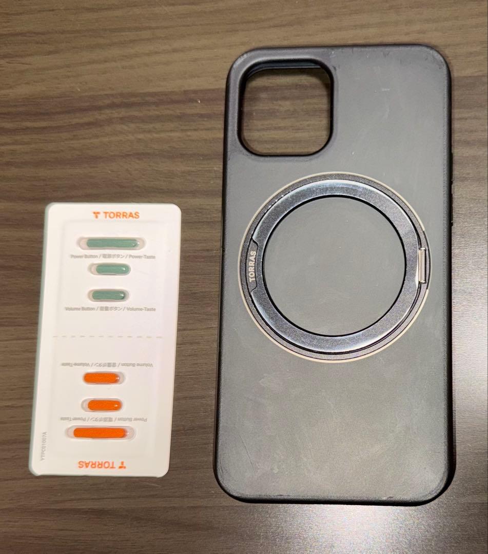 超美品！iPhone 12 ブルー 256GB 本体のみ