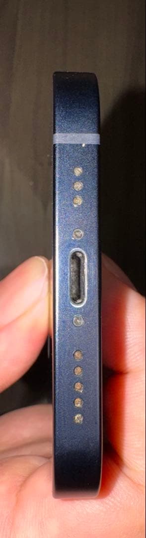 超美品！iPhone 12 ブルー 256GB 本体のみ