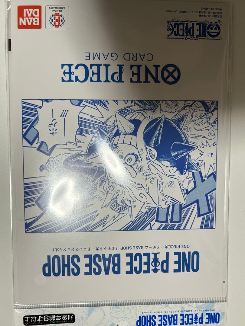 ONE PIECE CARD GAME ワンピカード