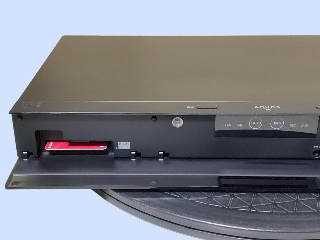 M9675 SHARP ブルーレイディスクレコーダーBD-UT2200