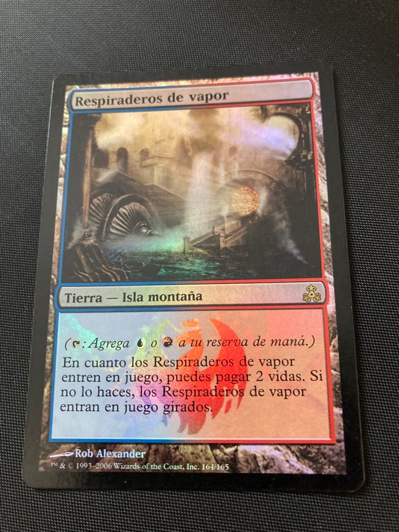 GPT 蒸気孔　他言語 FOIL フォイル 初版 steam vents ＭＴＧ