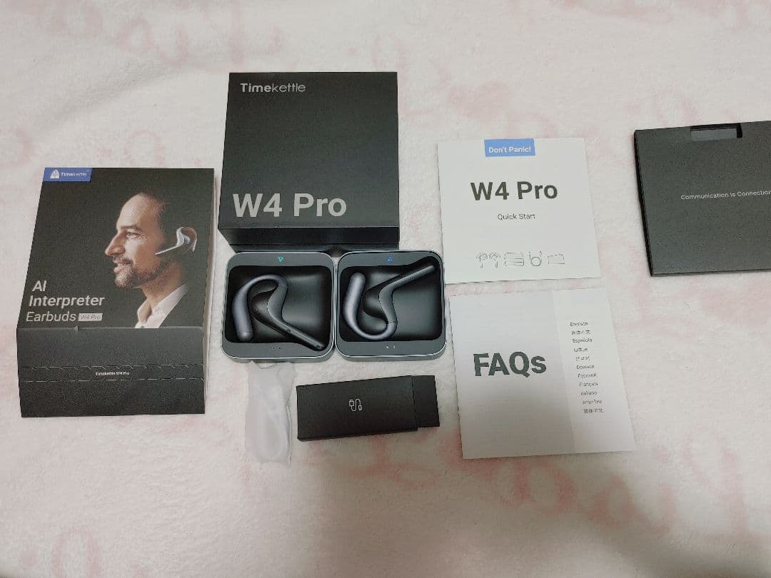 Timekettle W4 Pro 翻訳イヤフォン