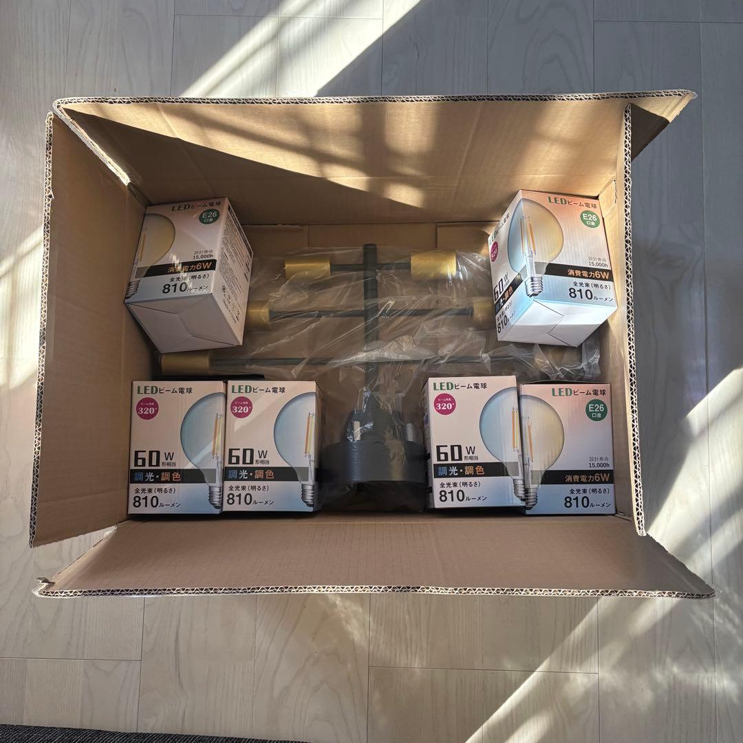 【共同照明】シーリングライト6灯（リモコン付）