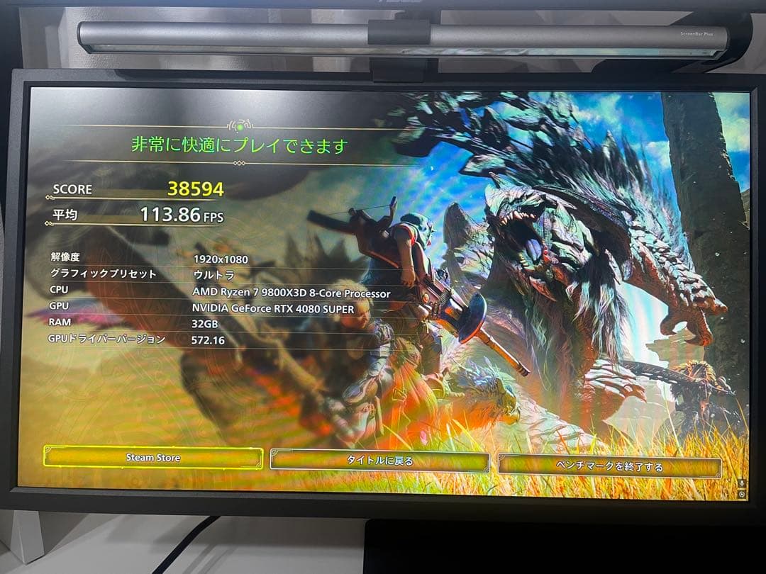 グラフィックボード・グラボ・ビデオカード ASUS ProArt GeForce RTX 4080 Super