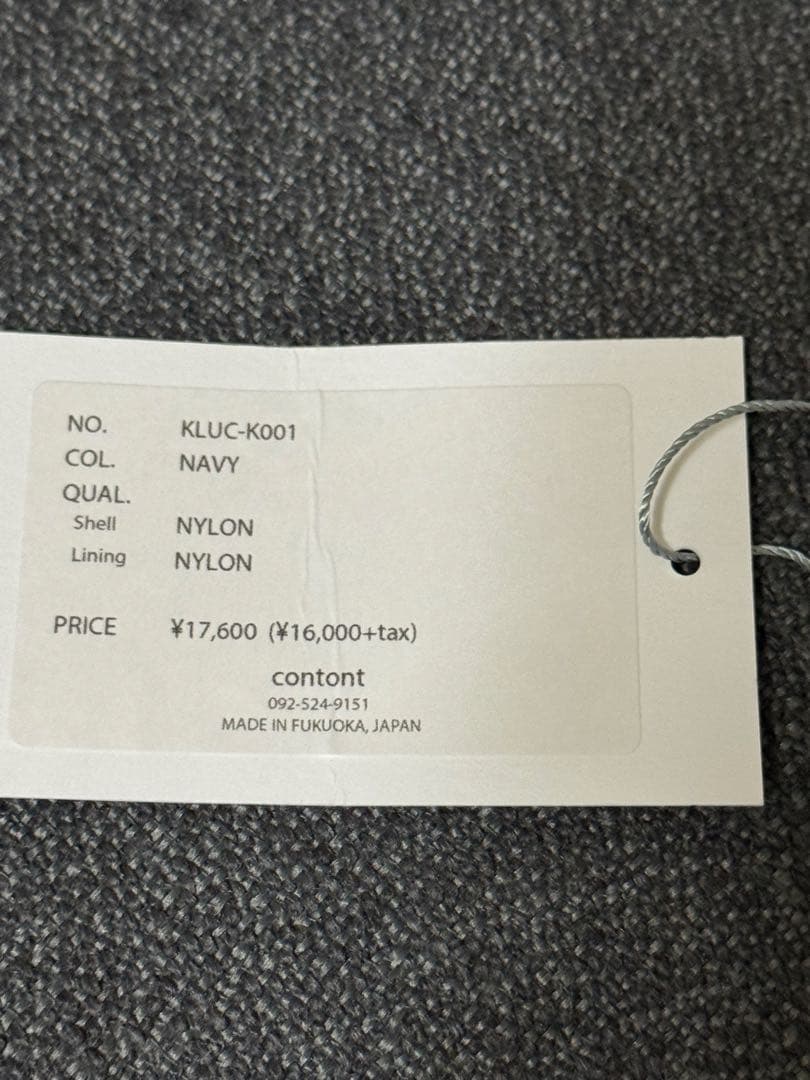 バッグ KaILI KIWI NAVY