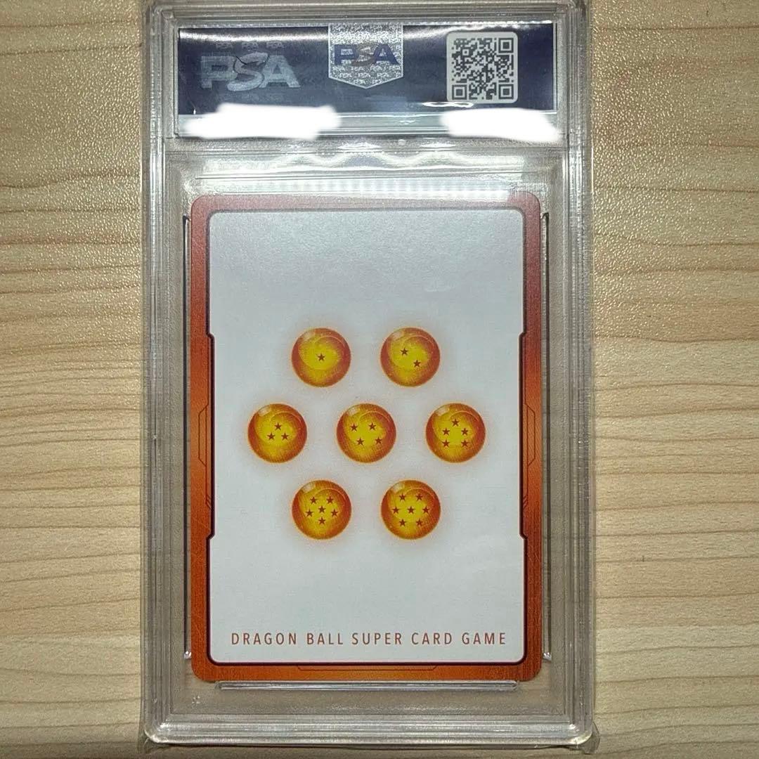 【PSA10】エナジーマーカー01 パラレル 孫悟空