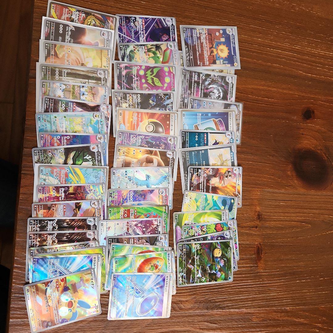 ハ*き様 ポケモンカード SR,AR,S,MAまとめ売り約45枚セット