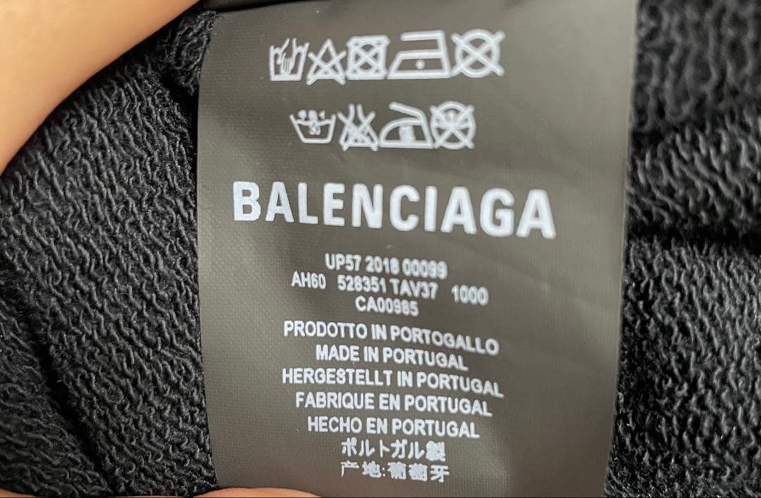 バレンシアガパーカーMブラック