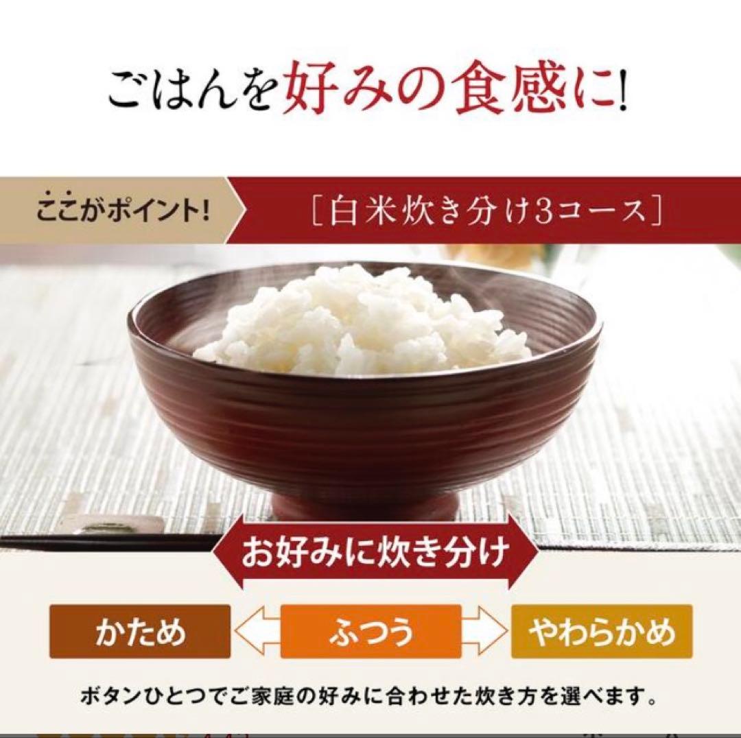 【象印】炊飯器1升炊き 炊飯機 NL-DT18 ZOJIRUSHI 25年製