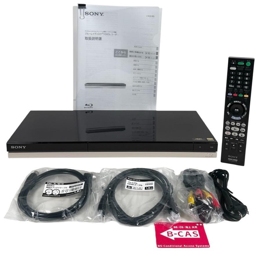ソニー ブルーレイレコーダー 1TB 2チューナーBDZ-ZW1500