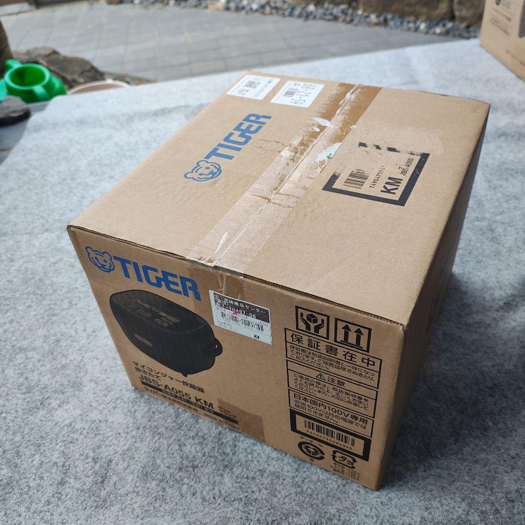 新品TIGER 炊飯器 3合 JBS-A055 KM シングル〜カップルに最適
