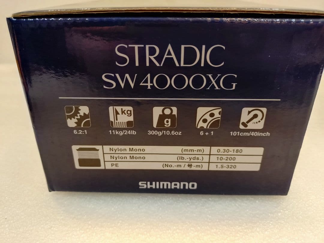 シマノ 20ストラディックSW4000XG