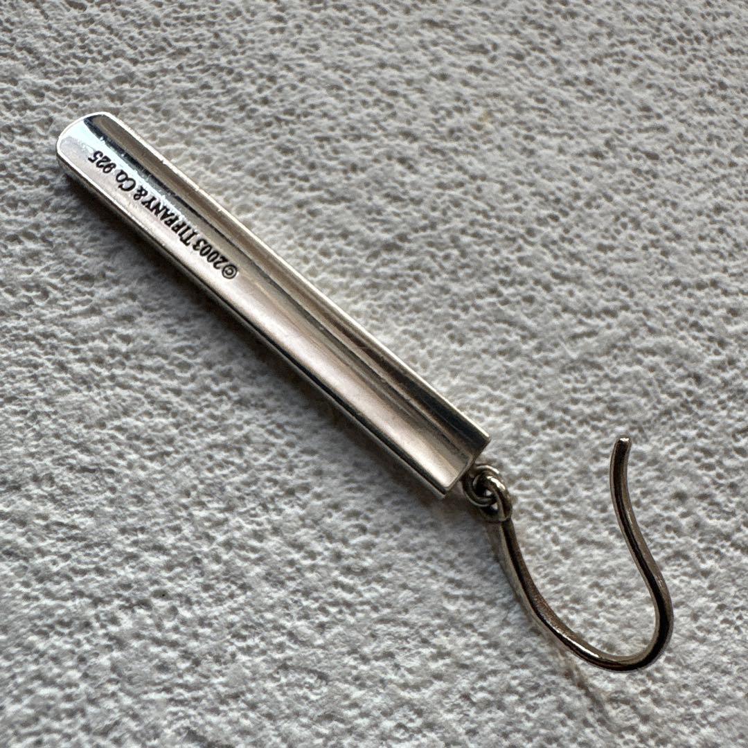 TIFFANY ティファニー 1837 ナロー SV925 ピアス 片耳