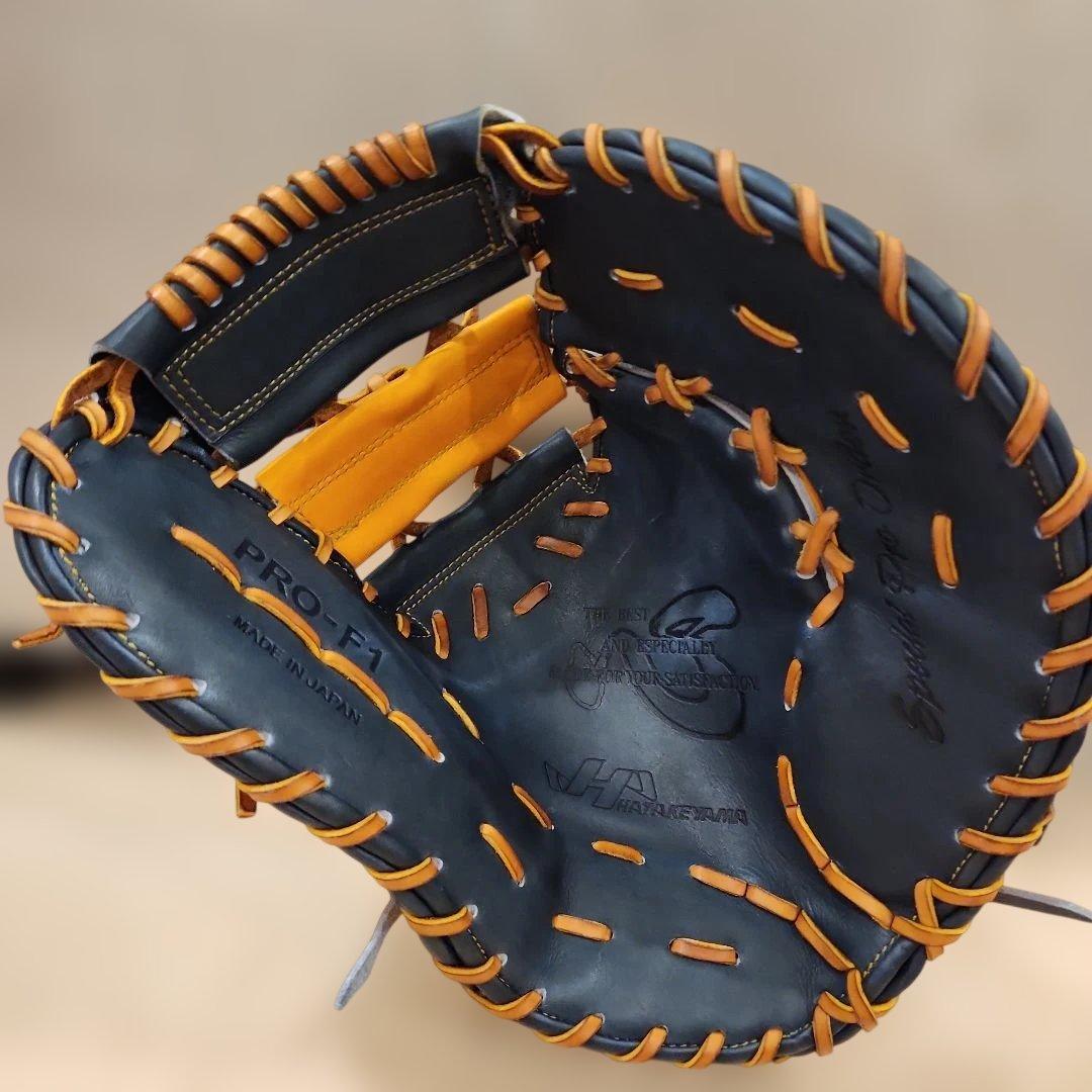 【最終値下げ】ハタケヤマ　ゴールドオーダー　軟式　ファーストミット