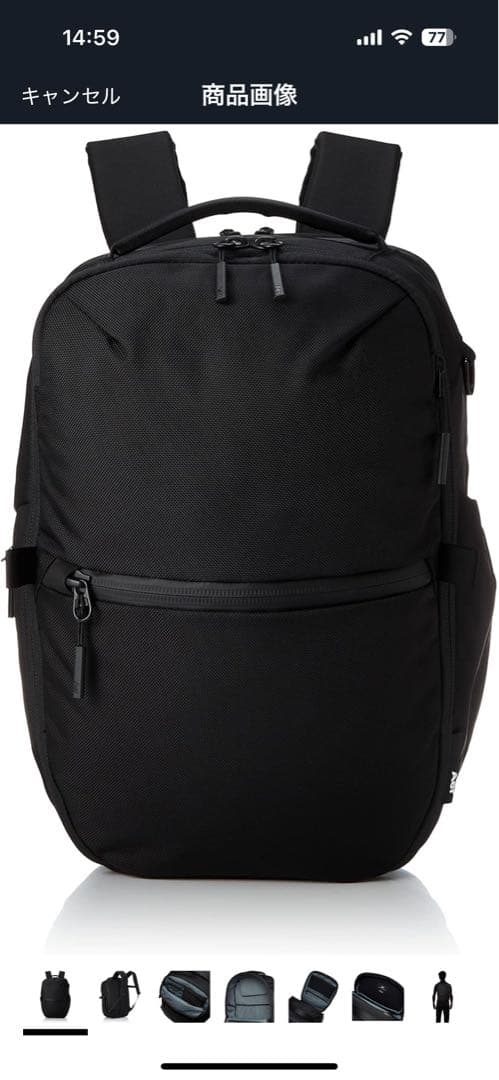 【未使用】Aer CITY PACK PRO ブラック