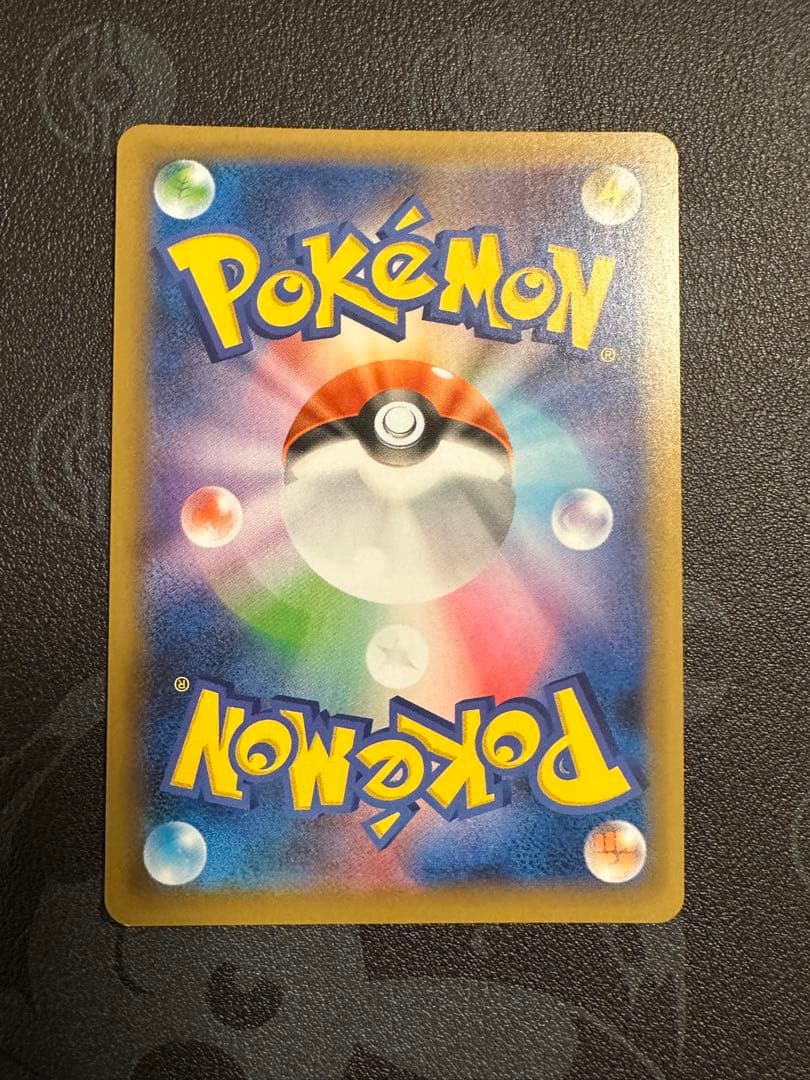 リザードン プロモカードパック 25th ANNIVERSARY edition