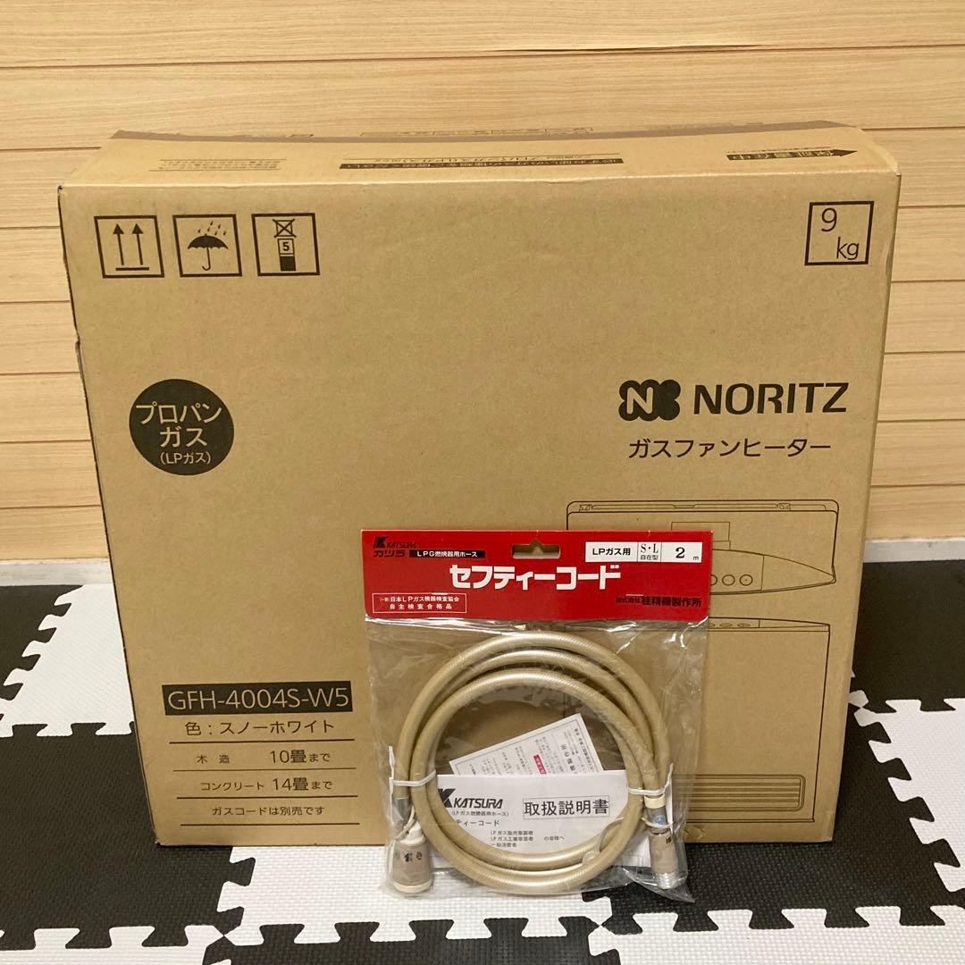 NORITZ ガスファンヒーター GFH-4004S-W5 （プロパンガス用）