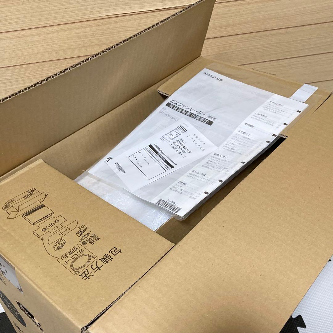 NORITZ ガスファンヒーター GFH-4004S-W5 （プロパンガス用）