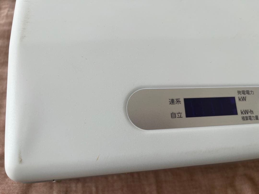 TOSHIBA パワーコンディショナー　TPV-CM002D-CM