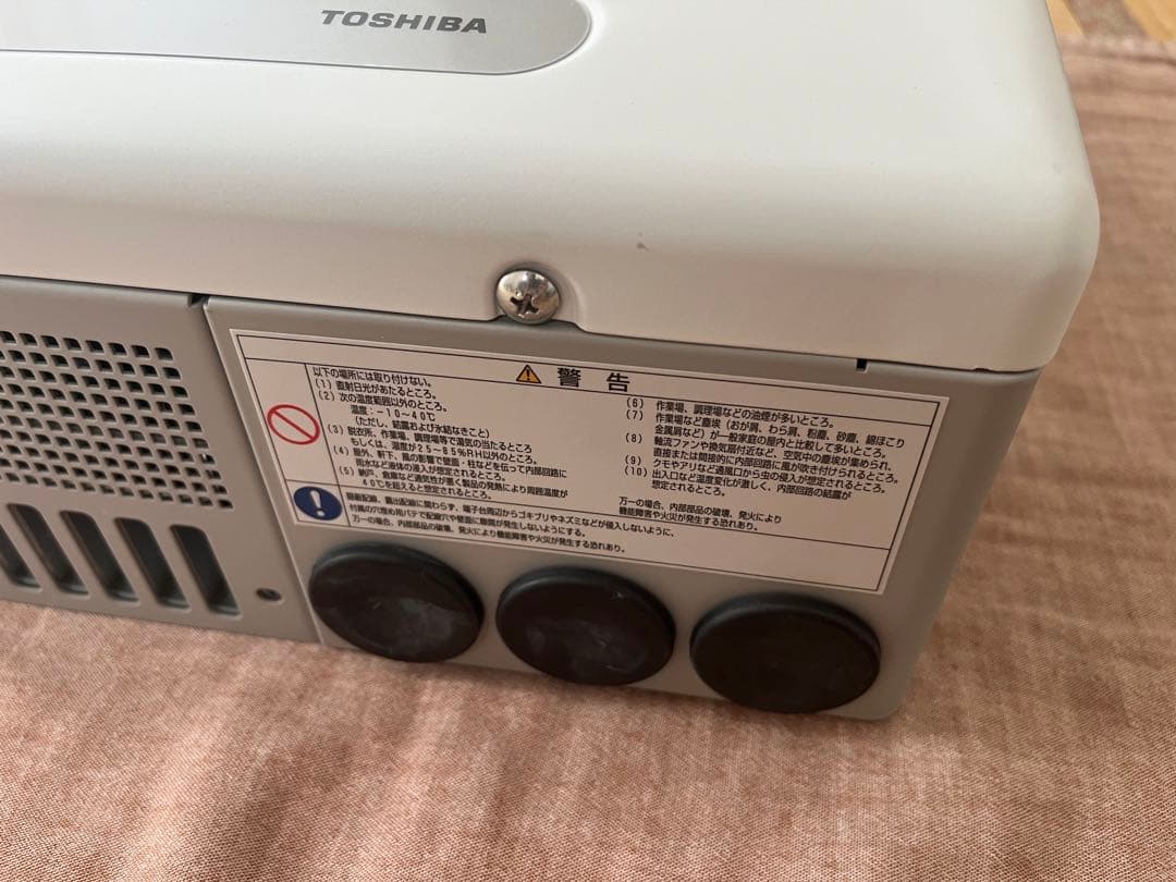 TOSHIBA パワーコンディショナー　TPV-CM002D-CM