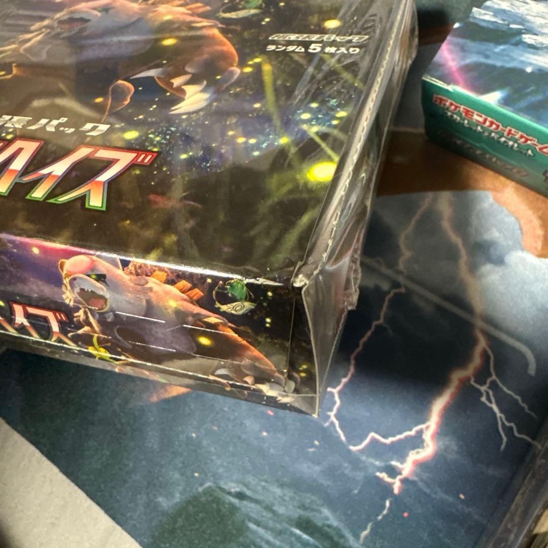 基*す様 [ポケカ引退品]訳あり3BOX 未開封 新品