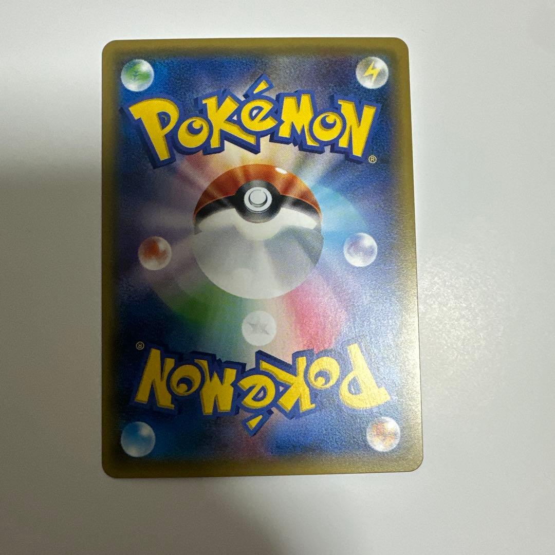 フレア団のしたっぱ 186/171