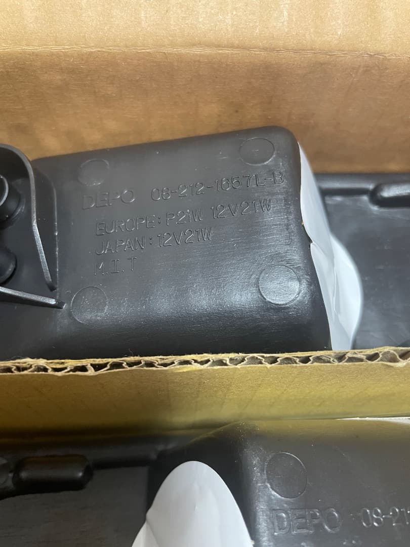 プラド78クリスタルフロントウィンカー左右セット