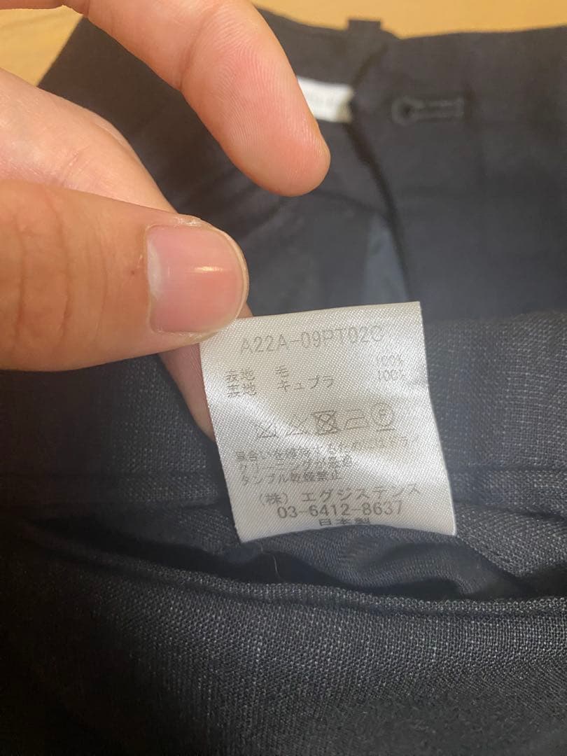 パンツ MARKAWARE CLASSIC FIT TROUSERS