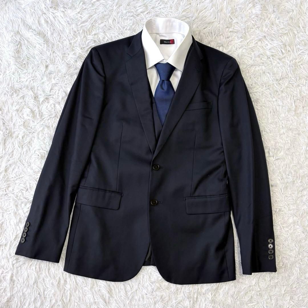 3ピース✨ホワイトレーベル ユナイテッドアローズ セットアップスーツ 紺 46