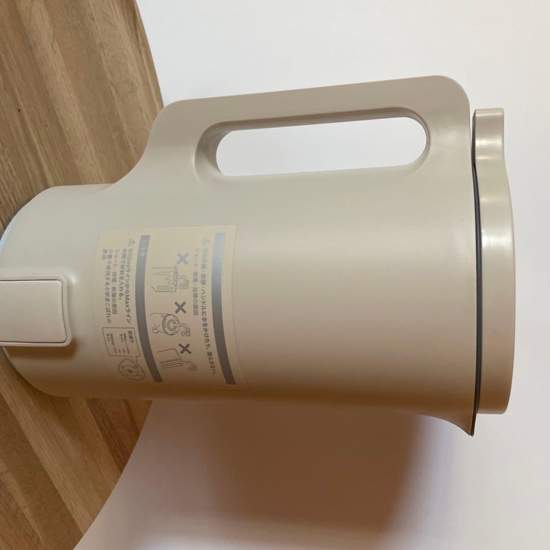 récolte 電気ポット クリーム色 約1.0L