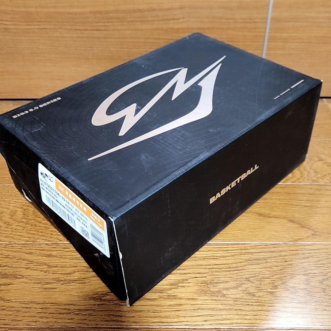 シューズ(男性用) 361 Degrees Big3 6.0 Quick Pro