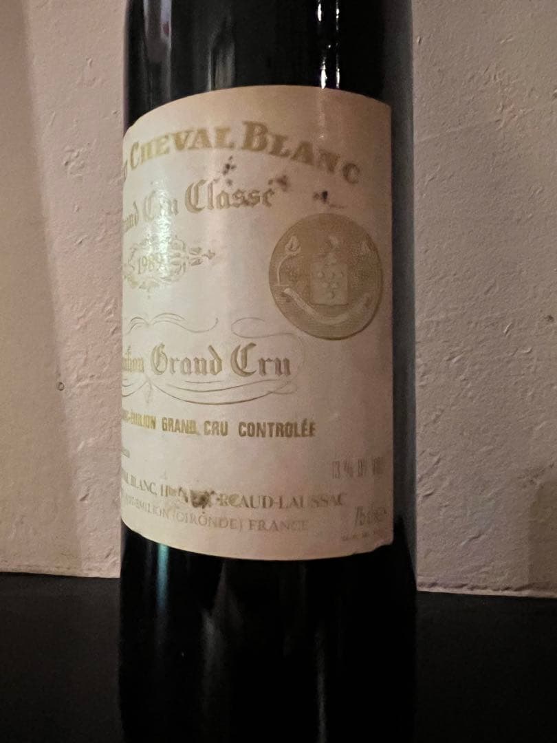 処分価格　CH. CHEVAL BLANC 1989