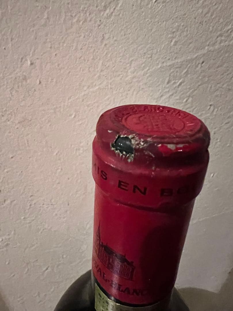 処分価格　CH. CHEVAL BLANC 1989