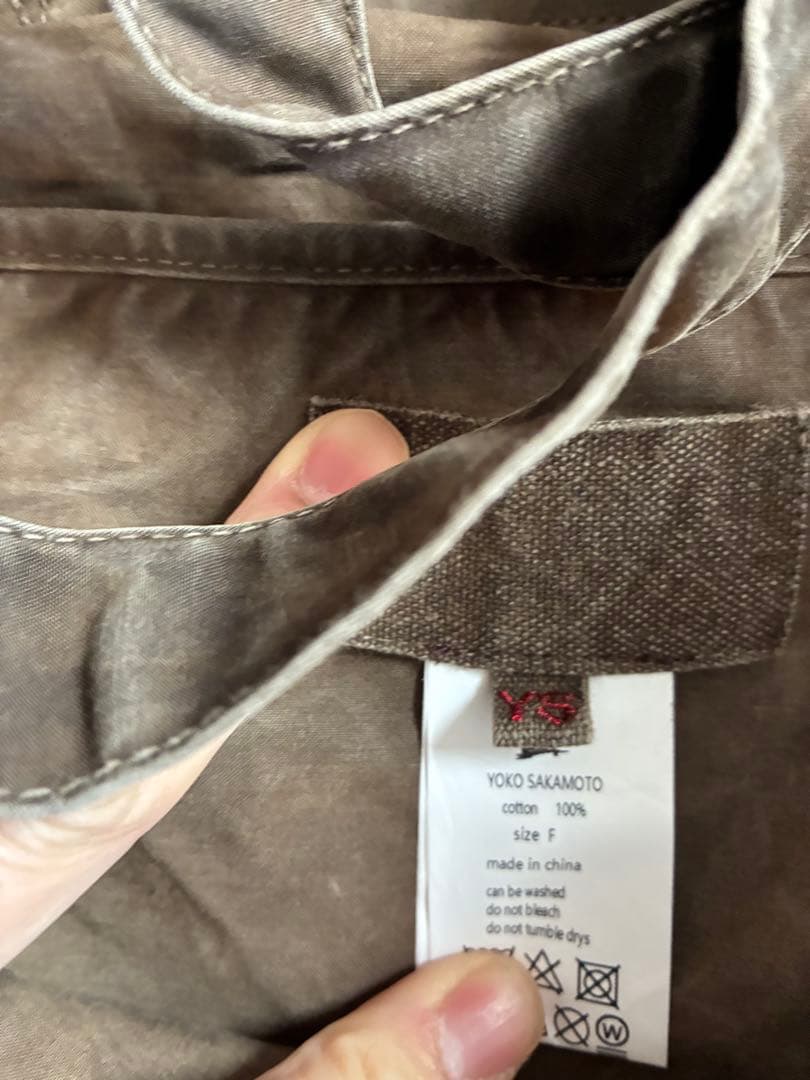 yoko sakamoto 柿渋　トート