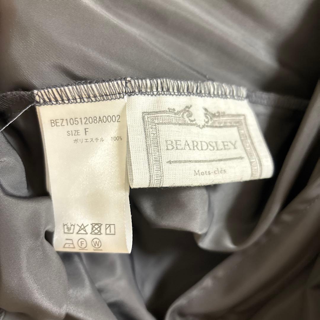 BEARDSLEY ビアズリー　ギャザーブルゾン グレー