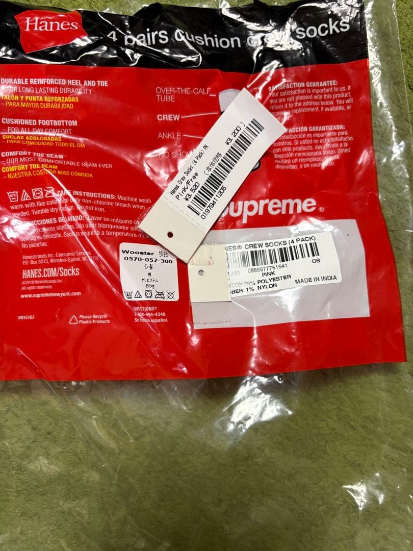 ちゃん　supreme hanes 靴下　ピンク 2足組