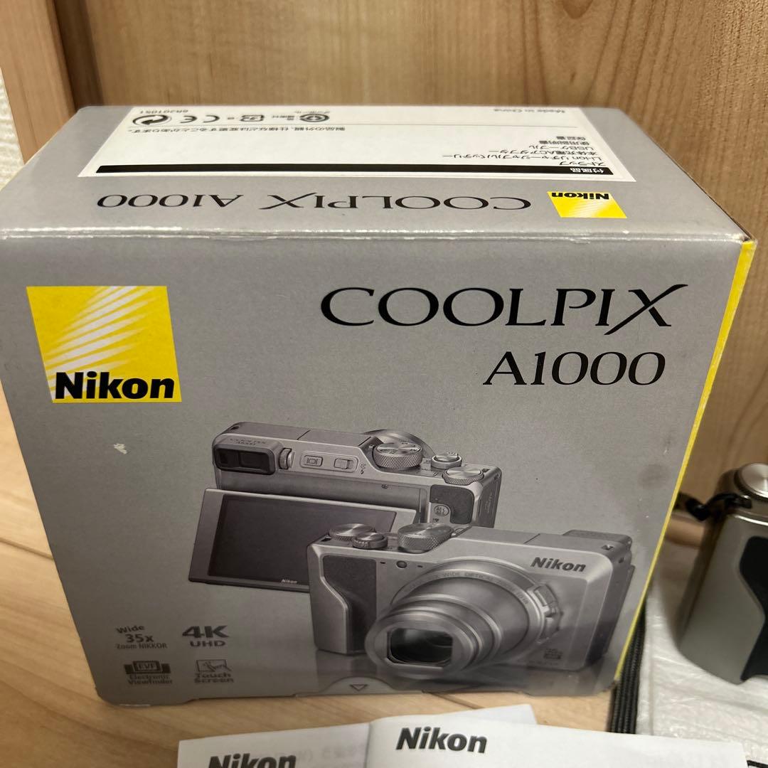 Nikon COOLPIX A1000 シルバーコンデジコンパクトデジタルカメラ