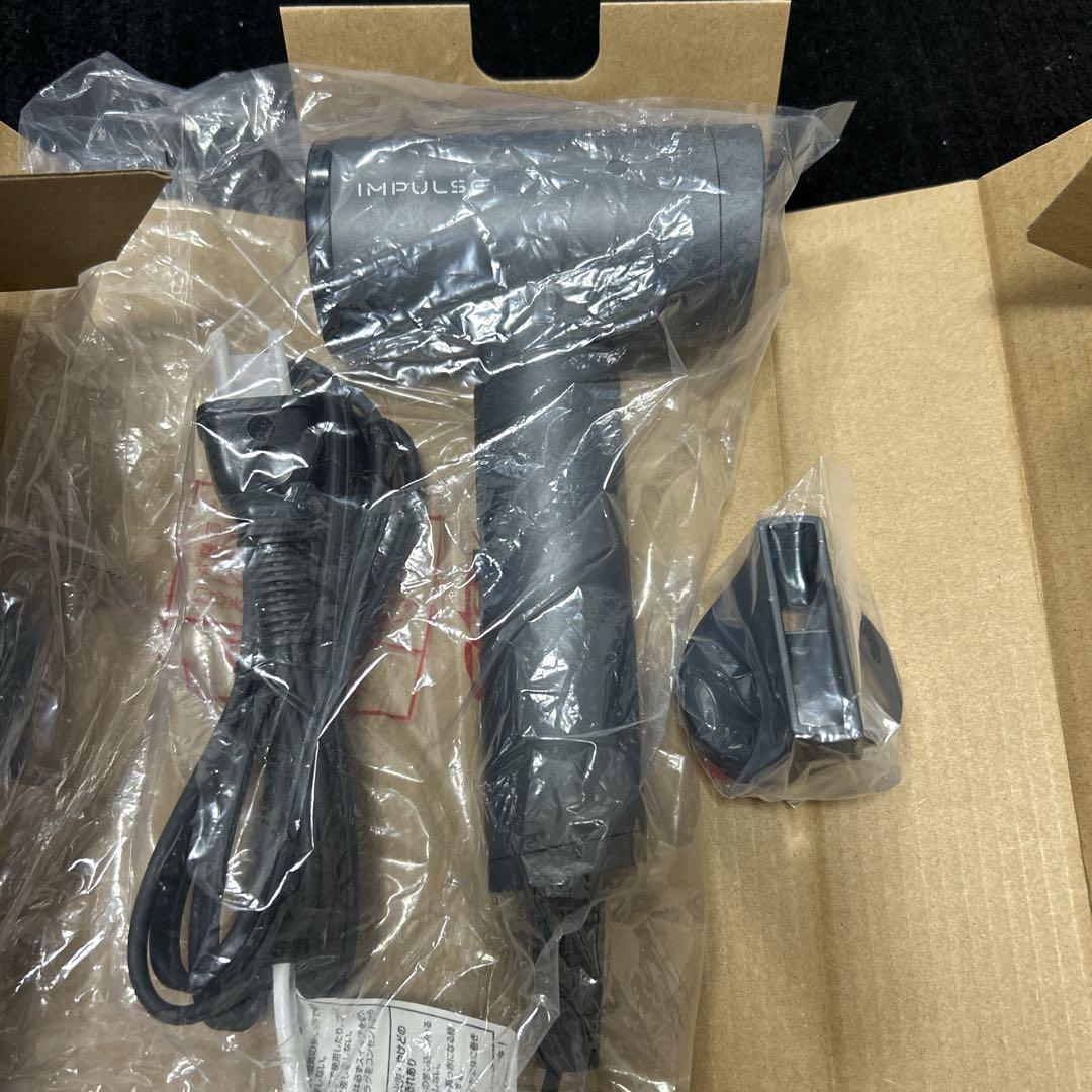 ハイスピードマイナスイオンドライヤー KHD-B200 コイズミ 軽量ドライヤー