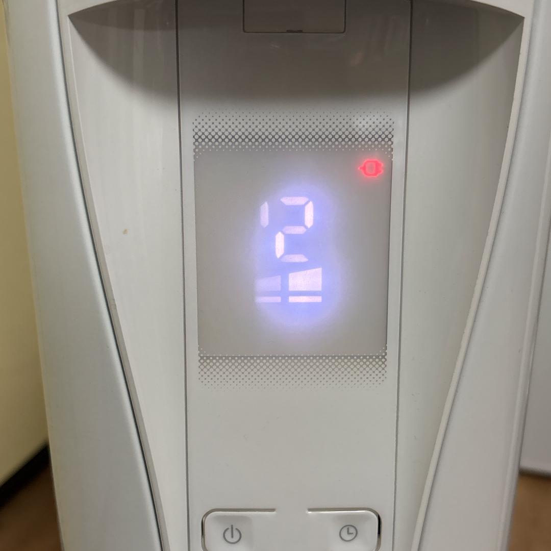 DeLonghi デロンギ RHJ75V0915-GY オイルヒーター