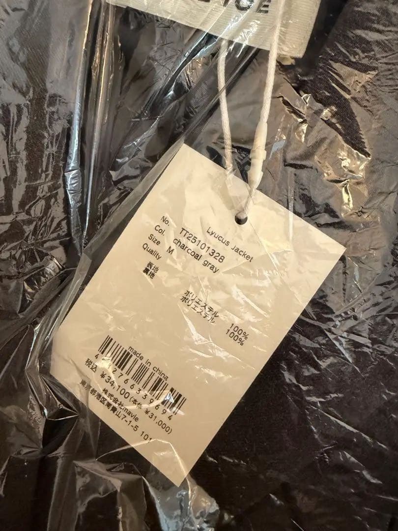 ジャケット・アウター Lyucus Jacket - plain